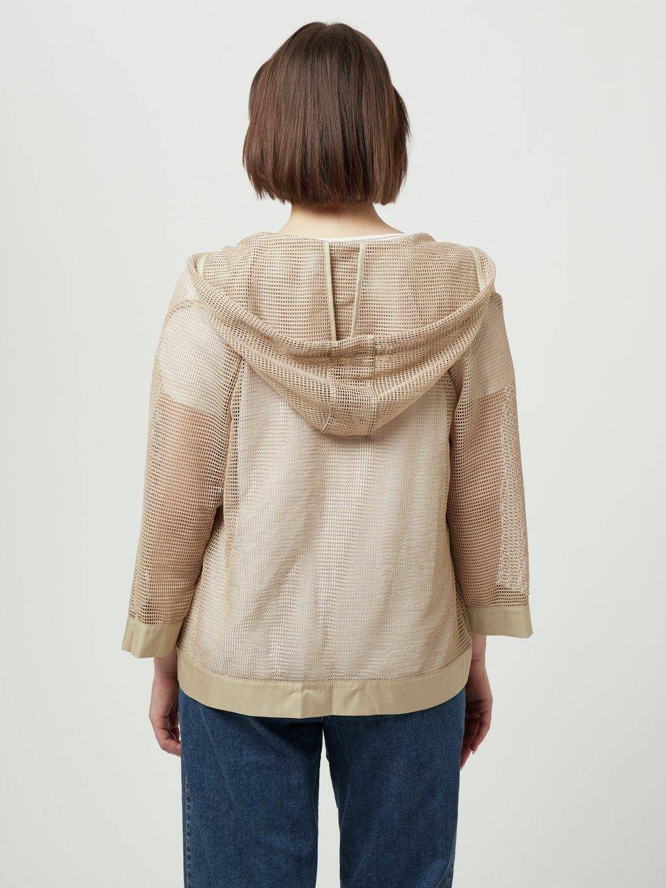 Emilia Lay Jacke mit Kapuze Tiefpreis