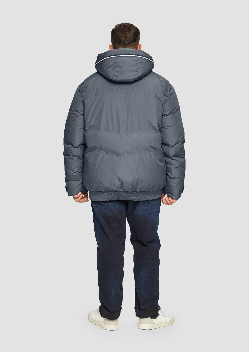 S.Oliver Wind- und wasserabweisende Funktionsjacke Bestseller