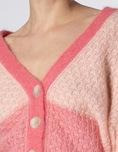SECOND FEMALE Cardigan im modernen Farbverlauf Bis zu 55% Rabatt
